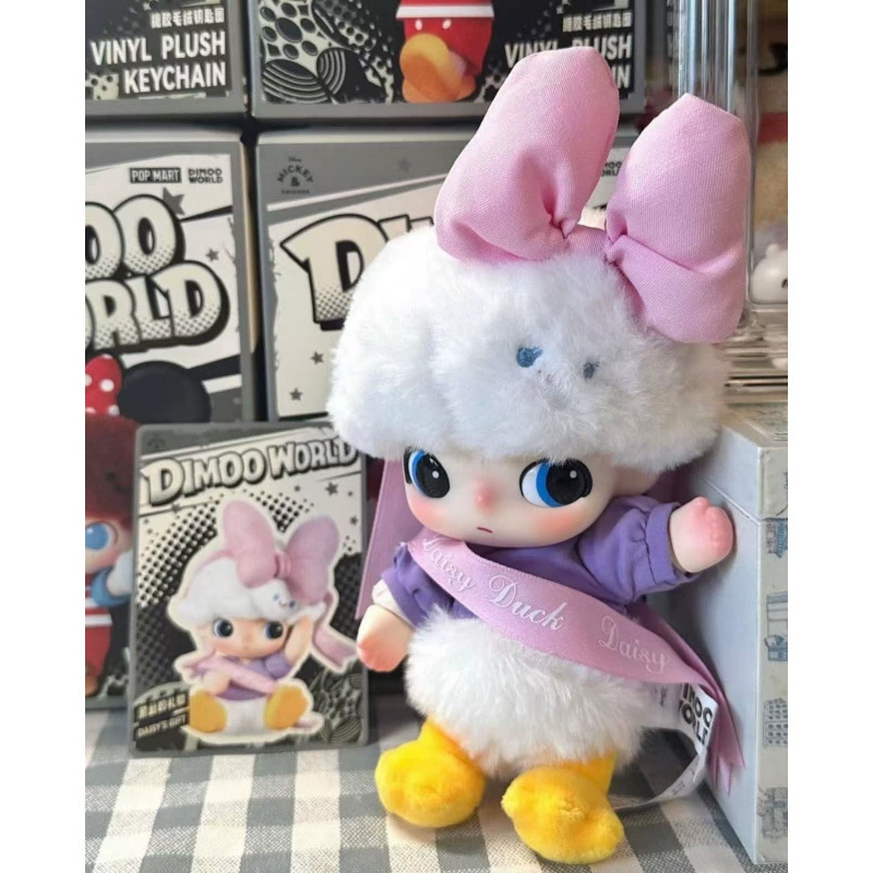 Плюшевый брелок DIMOO (Pop Mart) серия Dimoo, виниловое лицо 17 см, коллекционная серия Blind Box