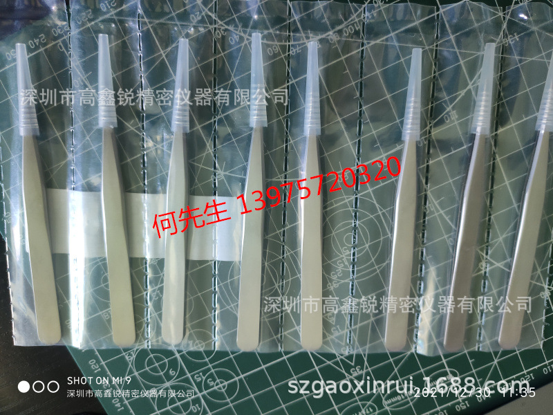 代理 瑞士VENUS维纳斯 3C-INOX；3C-ANTI 防磁防酸镊子REGINE皇冠