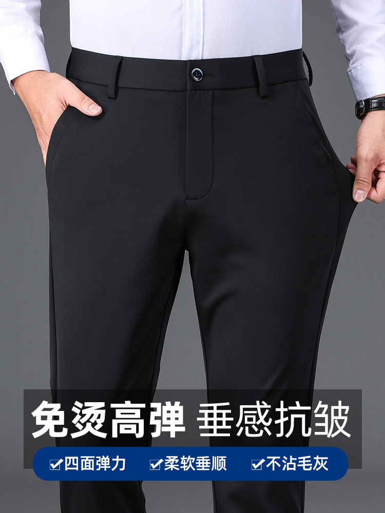 Foreign Trade Wholesale Amazon [Taobao Hot Item] Casual Pants Men's Black Professional Formal Suit Pants Men's 20