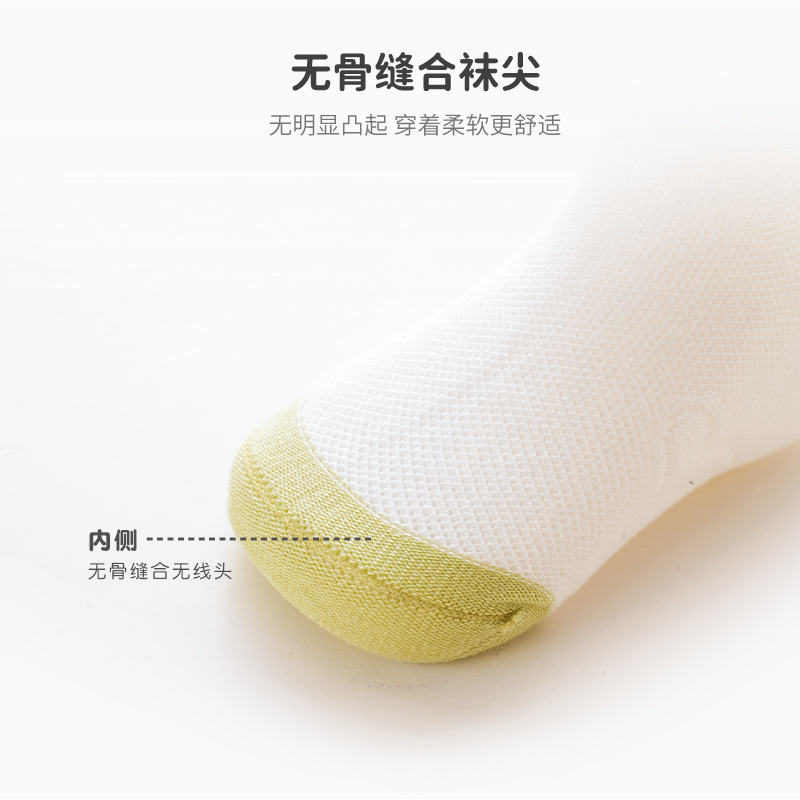 Calcetines largos para bebé, malla fina, con bloques de color, estilo coreano, unisex, calcetines hasta la pantorrilla para recién nacidos y niños pequeños.