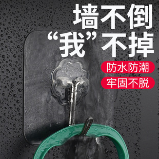 Hook Strong Load-bearing Adhesive Punch-free Suction Cup Plastic Wall Hanging Bathroom Wall Traceless Door Back Adhesive Kitchen Adhesive Hook