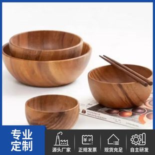 �羳���l��ľ��A������ˮ������ʽ��˼ľ�|�;߼�ɫ����ľɳ����