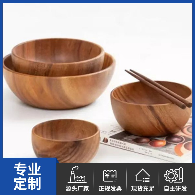 Tazón redondo de madera maciza transfronteriza tazón de fruta para el hogar vajilla de madera enferma de amor de estilo japonés tazón de color sólido tazón de ensalada de madera entera