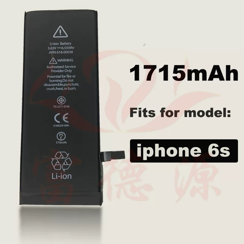Совместимый аккумулятор для iPhone 6S