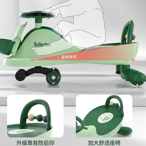 Kids' Swivel Trike Scooter with Steering Wheels for Boys and Girls, 1-3 Years Old, Anti-Tipping New Model Rocking Trike, Wholesale