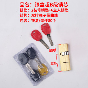 ��B���iо�F���b ���I�T�p�ŏ��ӎ�����������T�Cе�iо