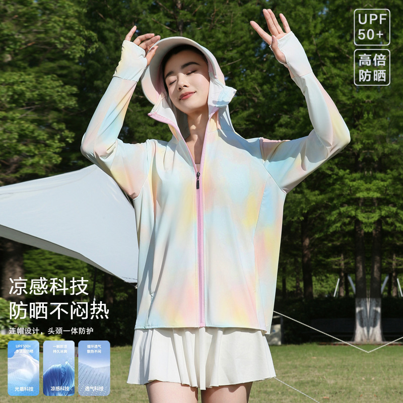 Moxun ロマンチックな 2025 新しい日焼け防止服女性の夏の帽子マスクオールインワン抗 UV アイスシルク日焼け防止服ジャケット|undefined