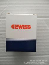 �����GEWISS�w�S˹ԭ�b���I����GW20356 15A 250V