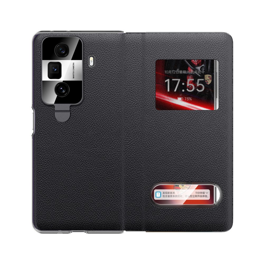 Suitable for Honor MagicVs3 Phone Case New Double Window Leather Lens Bracket Drop-resistant Window Answer Flip Cover
