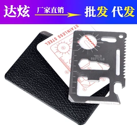 汽车清洁工具;车用置物袋;清洁球/刷