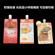 ���͸����Ĥ10mlС��������AҺ��˪С�Ӱ��b���X���ײ����b����