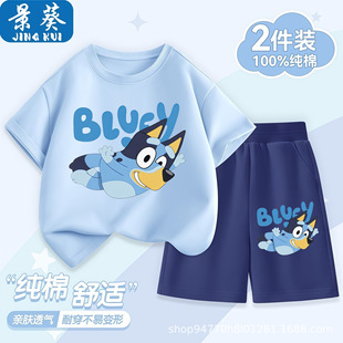 ��ͯ�����\�����b�ļ��¿��д�ͯ��Ⲽ�������e�����ѝ�ɼ��ױ�