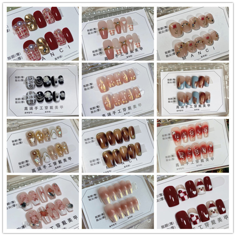 Purely Handmade Wearable Nails, Unique Style, Full-Cover Nail Art, Removable Fake Nail Patches, Short to Medium Length, Peelable