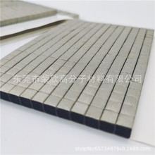 �S��ֱ�N���I�ӵ� ���d �Ƅ�Ӳ�P�Ќ������ ���b���޴���� �h��