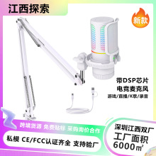 SU7�羳˽ģ֧�ܿ�USB�֙Cֱ�������L��XRGB�u׃늸��Α������L