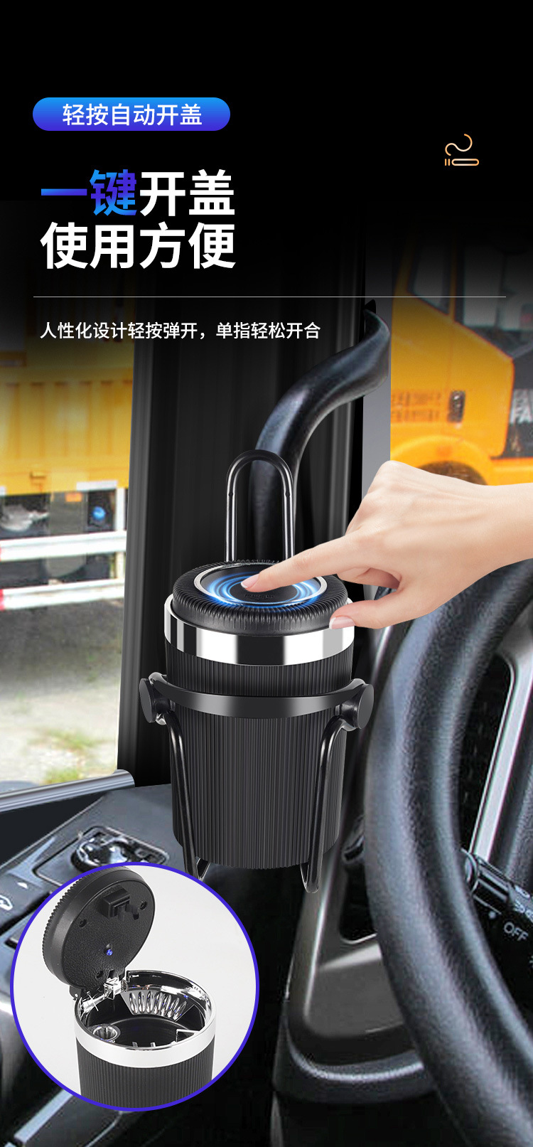 Suitable for Large Truck Ashtray Bracket Luminous Hanging Liberation Multi-Functional Supplies Universal Car Ashtray