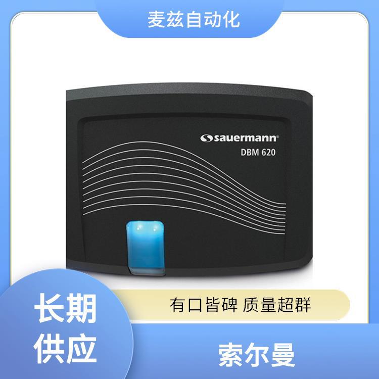 温度测量仪 SICA2303N 风速风量测量仪 27511 法国Sauermann Kimo