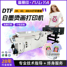 ����ӡdtf�C����ӡ�C ��ī����t��ӡ���C �·��l�°�ī�C����ӡ�C