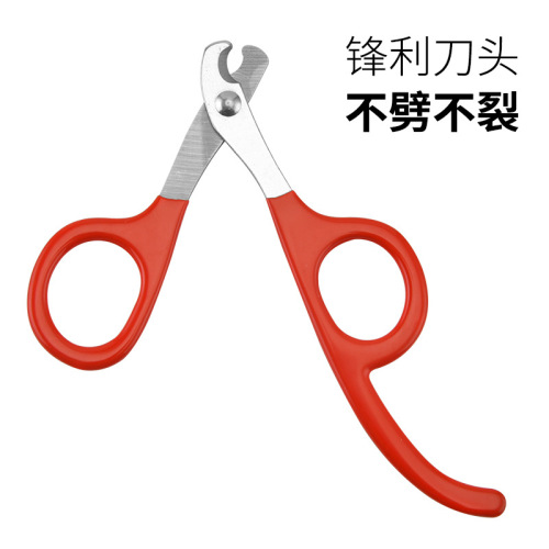 Factory Wholesale Stainless Steel Pet Nail Trimmer Cat Dog Nail Clippers Beauty Salon Cleaning Supplies