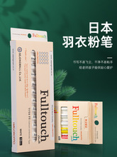 ����؈���ձ����·۹Phagoromo�o�m�۹P�̎��Ã�ͯ�ڰ���ɫ�۹P