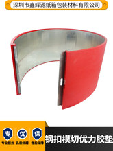 ����Cе����A���Aģ�ЙC�����z�|ӡˢ�C��ģ���_�ۙCģ���z�|