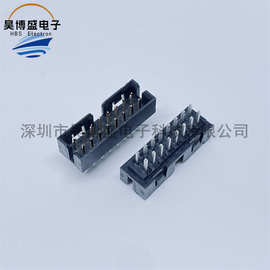 HL5708V Foxconn 16P DC3 2.0 直插 半金 看图片 原装正品 现货
