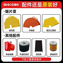 ���R·�и�C�����݆��ˮ���ֱ����T��ˮ������耳����P�Vо�S��