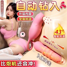 Ů˱ħŮƷοŮС߳Ԅӳ߳