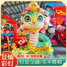 2025����Ԫ������������С�ͻ����ʟ����^�����R�������͏S���¿�