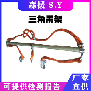 ������I�Ғ����ǵ��� 10KV�^���������U 2���L����������
