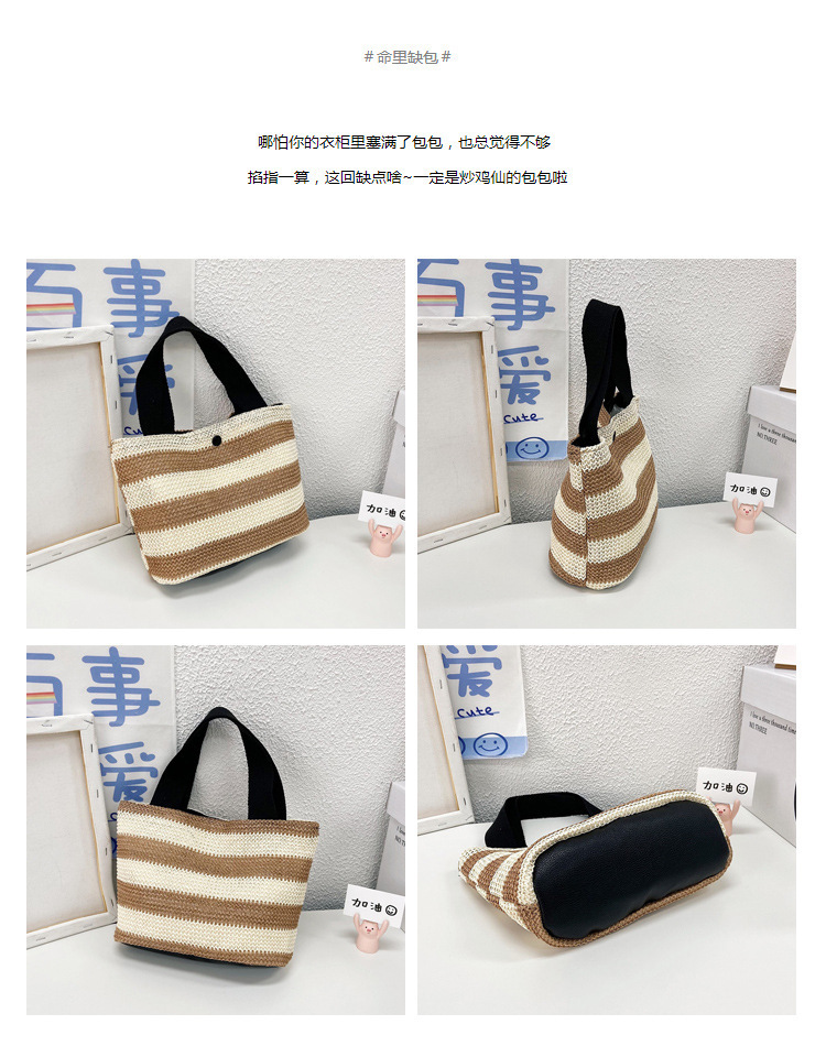 Straw-woven single-shoulder bag for women, new summer casual bag for middle-aged and elderly moms, simple lunch box handbag, export version Specification drawing