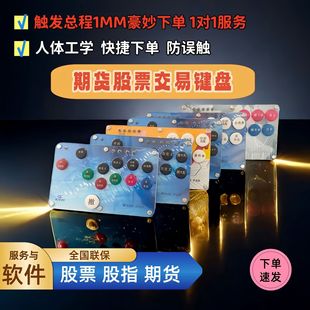 ��ָ��؛��������I�u����彻���I�P�����O��һ�I�ι�Ʊ�I�P