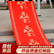 �_�I��һ���Լt��̺��ղ����T��Շ��������е���T�ڑc����Ʒ