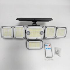新太阳能户外庭院灯超亮家用农村防水感应照明led路灯太阳能壁灯