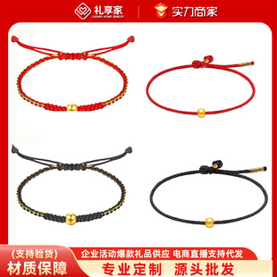 �S��999���������DIY������H��t���K���I�ؿ�ֱ���YƷ���l