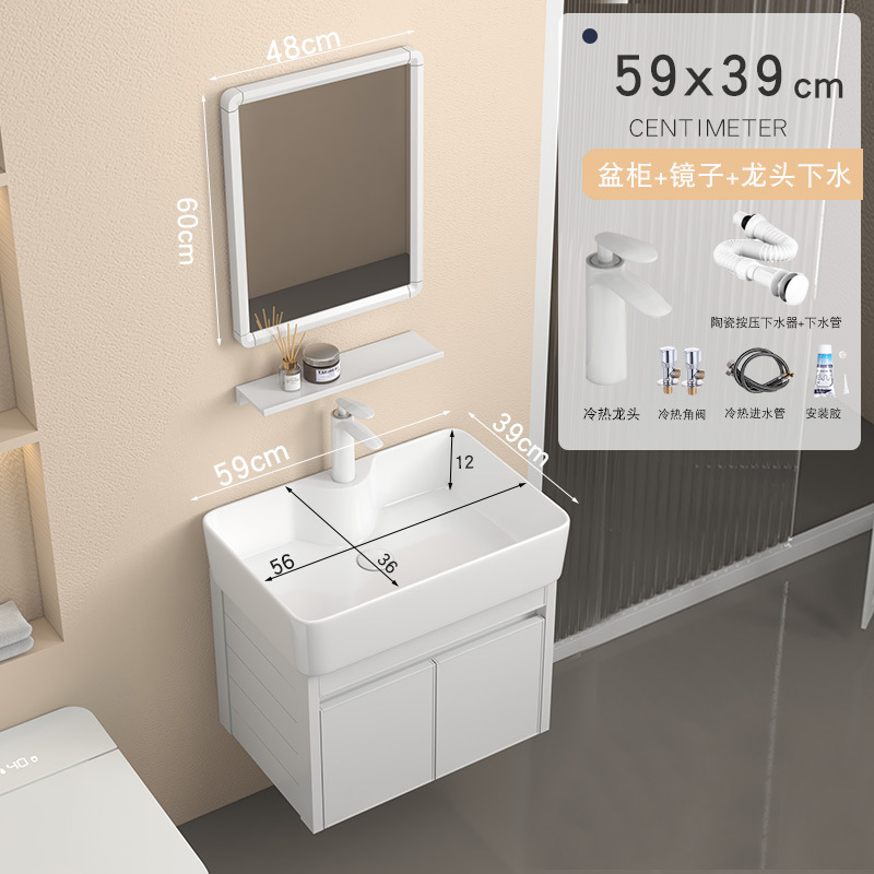 Engrosado espacio gabinete de baño de aluminio pequeño apartamento lavabo Mini lavabo de baño lavabo integrado lavabo de cerámica