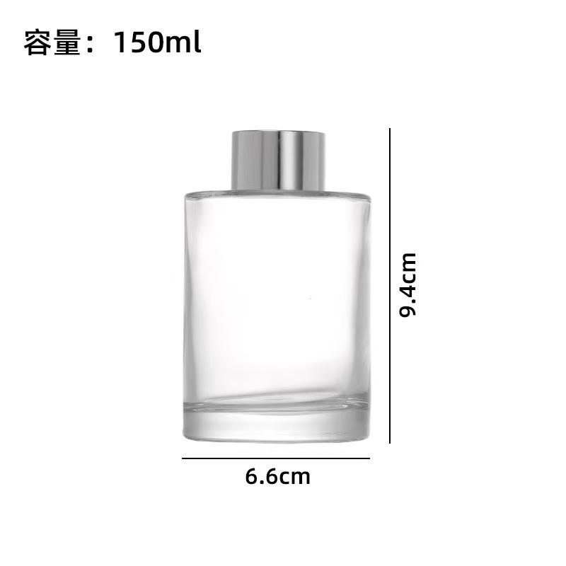 无火香薰瓶100ml圆柱带盖香薰玻璃瓶藤条干花挥发香水精油瓶|undefined