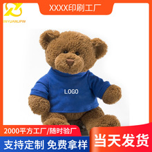 ��ͼ���Ʊ���¼�����跢����оë�����̩��������ʥ���ܰ�����ż