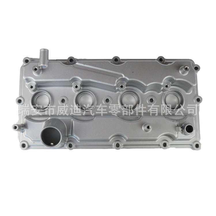 Масляный поддон двигателя Great Wall 1003300 XEC01 1003300 AEC01