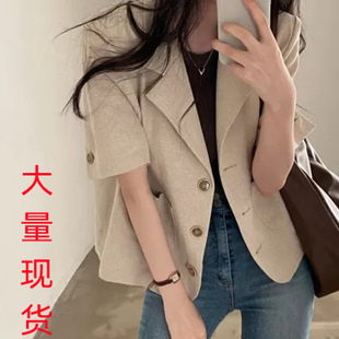 Korean Chic Elegant Thin Short-Sleeved Suit Jacket Women's Summer New High-End Suit Salt Outer Top