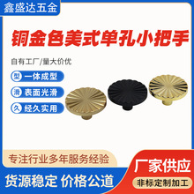 �~��ɫ��ʽ�p�����ο�С���֏N�����T������ϰ��ֱ��W�~ɫ����