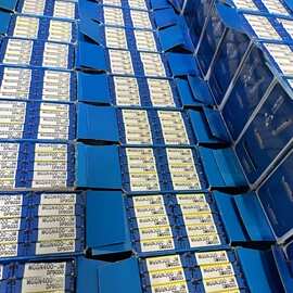 三韩刀片 数控切断刀片MGGN300/400/500切不锈钢切刀刀片