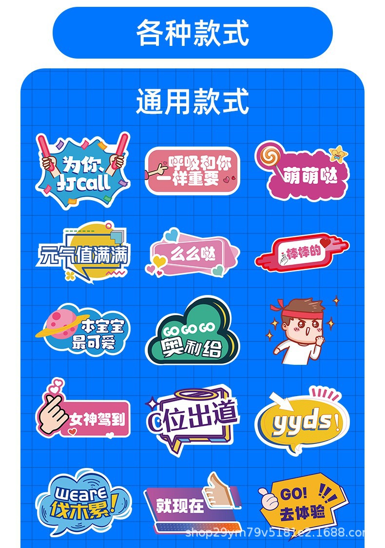 详情图_4.jpg
