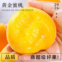 �S��2.8�����rˮ���r���S�����Ү�������Fժ�F�l�S�����Ҵ���