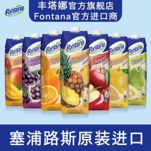 ����·˹Fontana�S���ȷ����ȷ��ؘ� ��֭��� 1L�{�ƹ�������