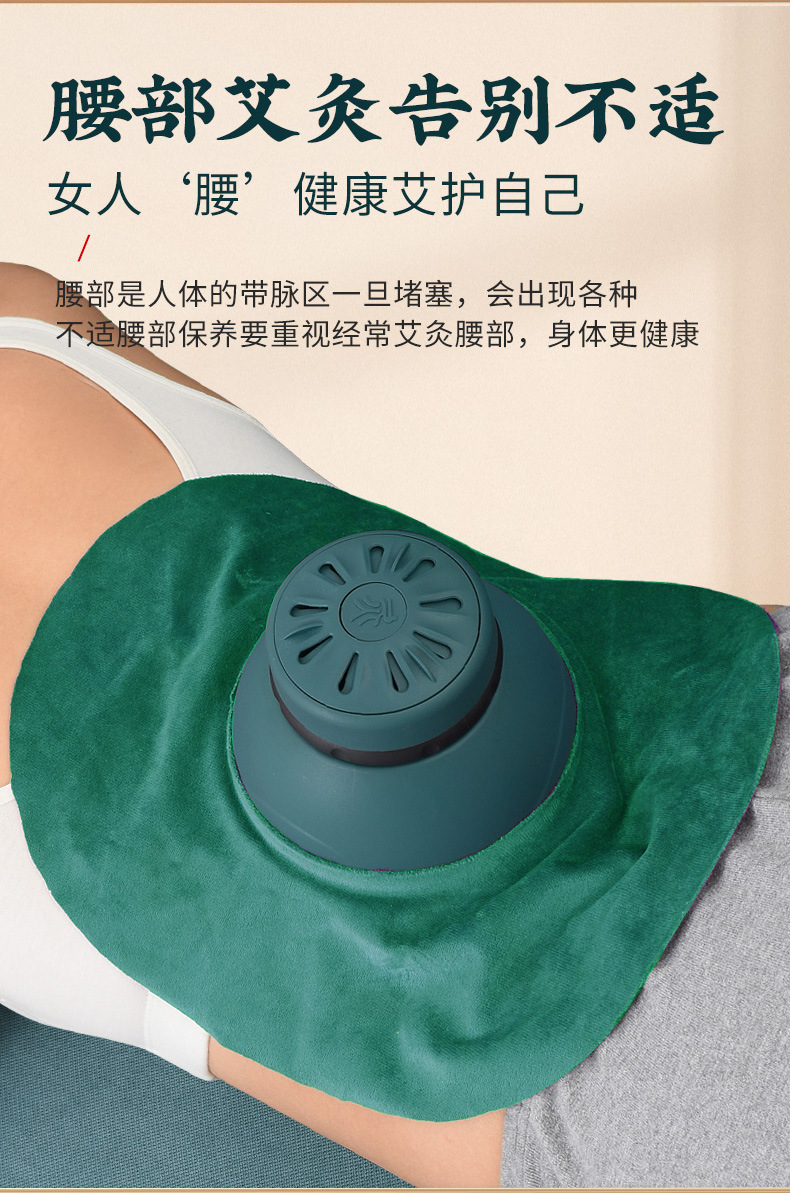 Magnetic Therapy Palace Moxibustion Device Home Warming Moxa Burner with 54 Moxa Sticks for Abdomen and Chest Care key features