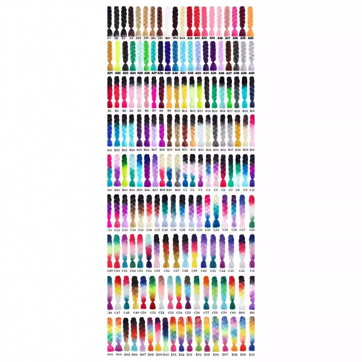 Trenzas africanas con cabello rosa渐 – materiales de alta temperatura, estilo boxeador