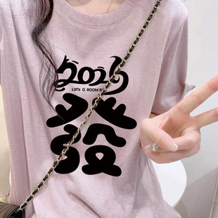 �nϵǧ���L�������t��Ů2026�����¿�ѩ�������e���sӡ�����³�