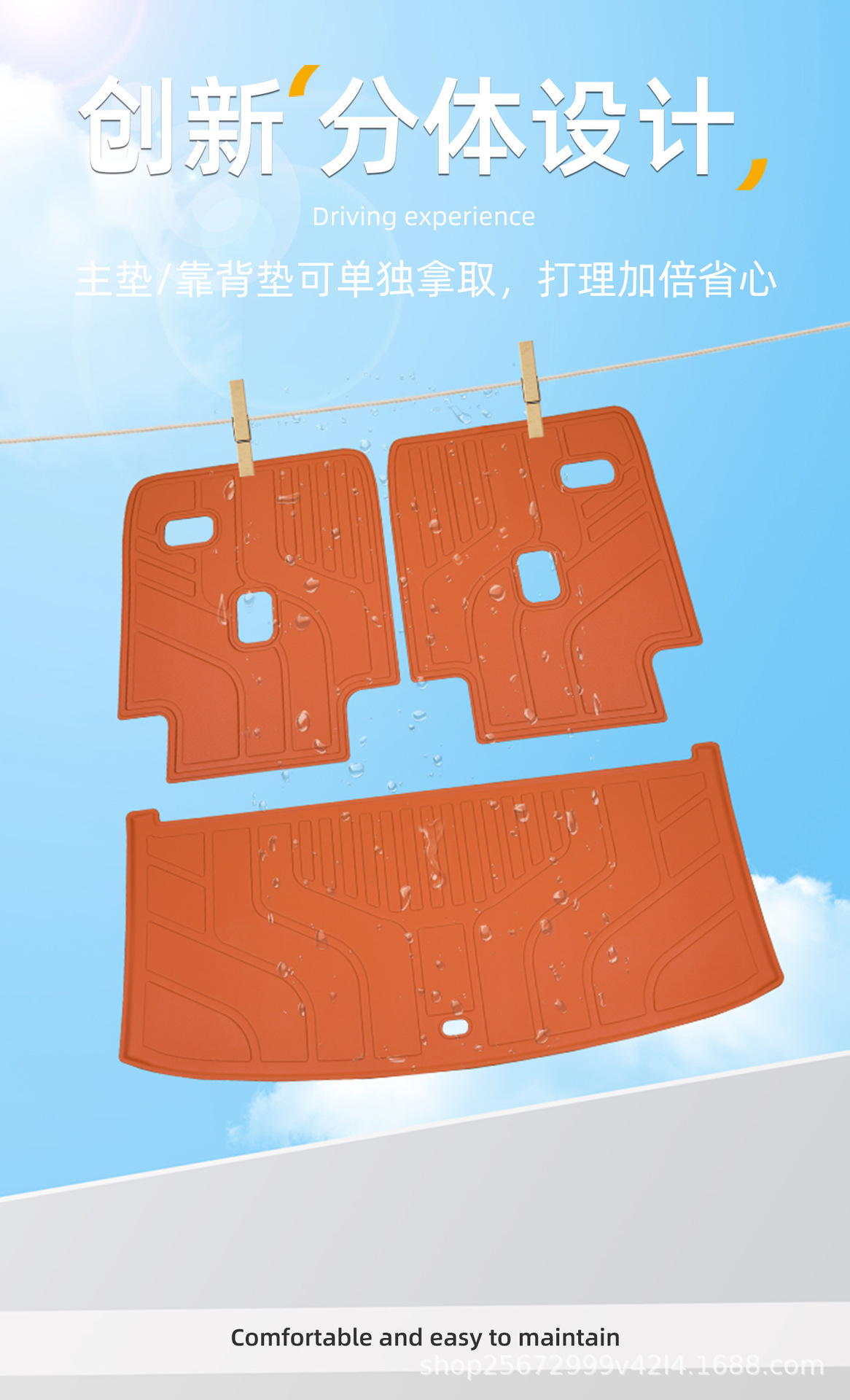 Suitable for Galaxy M9 trunk mat, 25-26 models, Geely-specific six-seater modified TPE car trunk mat