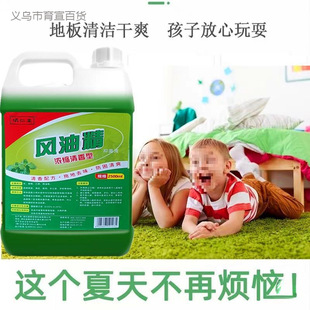 �����ͼ����ϵ��L�;��ߝ�s��Ͱ�b�Ƶ�ذ��坍����ζ�־�����